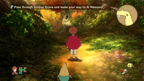 Ni no kuni seeds of discord  Use a Hoe to till the land